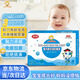 小葵花富鋅酵母凝膠糖果嬰0-3歲幼兒寶寶兒童酵母鋅缺鋅補鋅挑食厭食 【優(yōu)質(zhì)酵母鋅】兩盒裝