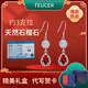 TEUCER天然環(huán)長(cháng)款石榴石耳釘女水晶耳墜銀耳飾品禮物女友輕奢生日閨蜜 水滴石榴石耳環(huán)+精美禮盒