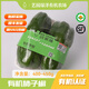 藝園綠澤 GC VILLA FARM【藝園綠澤】有機(jī)蔬菜自選滿59元順豐包郵新鮮采摘有機(jī)菠菜生菜 柿子椒400-450g