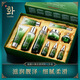韓芬（HANFEN）海藻水嫩嬌顏潤膚十件套 補水保濕護膚品套裝【官方正品】 海藻水嫩嬌顏潤膚十件套