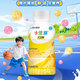 雀巢小佳膳 匯立能 兒童全營(yíng)養 配方液體奶 科學(xué)配比 250ml 6瓶 香草味