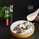中洋魚天下 (ZHONGYANG GLOBAL FISH) 白汁河豚850g 源頭直發(fā) 包郵