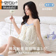 莫代爾吊帶睡衣女2026新款夏季冰絲薄款一體式帶胸墊夏天涼感家居服套裝 蘭芷玉軫 L  適合【100-120斤】