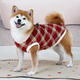 冇寵寵物狗狗衣服冬裝馬甲柴犬柯基比熊秋冬季小型犬加絨保暖寵物服裝 紅菱形格 3XL(建議20-25斤)