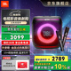 JBLPARTYBOX ENCORE ESSENTIAL音樂(lè )戰將便攜藍牙音響戶(hù)外K歌低音炮音樂(lè )戰將嗨唱版一體機麥克風(fēng)設備 【煥新二代】Encore音樂(lè )戰將 2代煥新升級