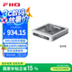 飛傲（FiiO）DM13 便攜hifi立體聲4.4平衡CD機(jī) 播放器 隨聲聽 支持抓軌轉(zhuǎn)錄、aptxhd藍(lán)牙發(fā)射 白色天窗藍(lán)牙版