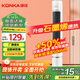 康佳（KONKA）取暖器家用石墨烯暖風(fēng)機立式電暖氣浴室電暖風(fēng)節能熱風(fēng)機速熱暖風(fēng)扇搖頭電暖器烤火爐KDNF-2207-P