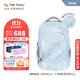 TigerFamily虎米初高中學(xué)生書(shū)包5-9年級護脊減負雙肩包背包男女