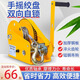 樊駿手動(dòng)絞盤雙向自鎖式手搖卷揚(yáng)牽引葫蘆小型絞車升降吊機(jī)家用起重機(jī) 1200磅5米繩帶鉤