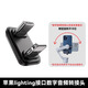 IMVP無線麥克風OTG轉(zhuǎn)接器大疆浩瀚穩(wěn)定器專用U型轉(zhuǎn)接頭不卡位便攜蘋果手機通用音頻轉(zhuǎn)接器 蘋果Lightning版 U型轉(zhuǎn)接頭