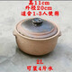 老式土陶砂鍋防爆燉湯鹵肉砂鍋特砂鍋吊子煲湯瓦罐商紅燒牛肉面 砂鍋帶蓋商用雙向加強+綁鐵絲 1ml 7升土吊鍋