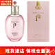 后（The history of whoo）韓國爽膚水 津率享緊致水妍補水保濕滋養(yǎng)天氣丹拱辰享女士護膚品 后水妍爽膚水150ml