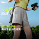 蕉下運動(dòng)短褲女士跑步吸濕速干短款戶(hù)外工裝褲2025春夏季新品HI897