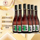 一擔糧 北京二鍋頭 5A精釀小棕瓶 清香型白酒 42度 480ml*6瓶箱裝
