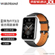 watchbond適用華為手表watch FIT4Pro表帶Fit4/Fit3頭層牛皮真皮腕帶Fit2通用官方同款男女時(shí)尚手環(huán)表鏈配件 【頭層小牛皮】幻夜黑 適用華為Watch Fit2手表+膜*2