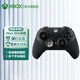 微軟（Microsoft） Xbox Elite精英手柄二代無線控制器steam游戲手柄X/S胡彥斌同款手柄 Xbox Elite 精英手柄二代