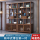 錦榆園博古架實(shí)木現代簡(jiǎn)約多寶閣辦公茶室展示柜古董架子酒柜置物架 新中式博古架一對