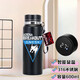 暗區突圍水杯周邊 智能保溫杯顯溫杯子316不銹鋼二次元卡通動(dòng)漫 【黑色】暗區突圍01 默認項