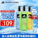 阿迪達斯 （adidas）三合一沐浴露熱情征服源動三件套600ml*3