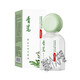 佰珍堂青蒿舒緩修護(hù)精華液水嫩保濕滋潤提靚舒緩修護(hù)精華液 精華液50ml