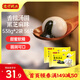 灣仔碼頭香糯黑芝麻湯圓538g*2袋 56只湯圓元宵早餐點心速凍生鮮食品