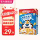 家樂氏（Kellogg‘s） 早餐即食沖飲營養(yǎng)代餐原味玉米片輕食飽腹泡牛奶香甜玉米片脆片 香甜玉米片420g