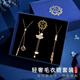 締晶毛衣鏈女長款項(xiàng)鏈裝飾高端衣服掛件配飾高級感仿珍珠吊墜生日禮物