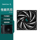 九州風(fēng)神（DEEPCOOL）FK120機箱風(fēng)扇 （高性能/FDB軸承 / 12cm機箱風(fēng)扇/低噪音/PWM調速/包膠減震）