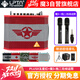 魔3plusX2025款音箱魔三音響吉他戶(hù)外路演彈唱魔方直播電吹管音箱