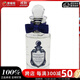 潘海利根（Penhaligon‘s） - 牧羊少年(恩狄米翁)男士古龍水Endymion Cologne spray 30ml