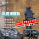 五匹osopro摩托車(chē)手機支架電動(dòng)車(chē)導航固定架防盜減震后視鏡座甲殼支架黑色
