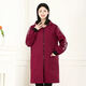 九谷鴿冬季防水加絨罩衣女外穿男士勞保工作服做飯圍裙干活穿工作衣服女 升級棗紅色【雙頭拉鏈/加絨/防水】 均碼 大碼-【建議145-170斤】