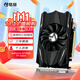 銘瑄（MAXSUN）MS-GT1030 TF 4GD4 電腦游戲/家用辦公顯卡