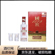 瀘州老窖1573單瓶帶杯子單盒裝43度100mL小酒版收藏品鑒濃香
