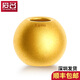 愛(ài)名黃金古法轉運珠 999足金磨砂面小金珠散珠DIY配珠隔珠圓珠 8mm（約0.5g）