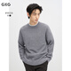 GXG男裝 2024秋冬新品GXG男士純色休閑百搭圓領(lǐng)線(xiàn)衫寬松保暖男士毛衣 麻灰色 L