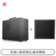 碩一鳳凰U300 320臺式機電腦matx迷你機箱itx白色非側透mini小尺寸手提主機箱殼家用商務(wù)辦公桌面搭配 U300黑提手版+全網(wǎng)孔側板【新店特惠組合】