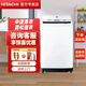 日立（HITACHI）8公斤全自動波輪洗衣機家用衛(wèi)生間節(jié)能變頻防皺脫水風(fēng)干筒自潔下排水XQB80-BCV XQB80-BCV