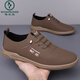 啄木鳥(niǎo)休閑皮鞋真皮軟皮男鞋軟底男士休閑鞋一腳蹬百塔輕便鞋 棕色 42