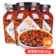 壇壇鄉(xiāng) 拌飯剁辣椒 瓶裝 豉香蒜香 朝天椒湖南特產(chǎn) 辣椒醬 下飯菜香辣醬 【3瓶】豉香朝天椒280g
