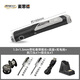 麥思德（MASTERPROOF）電烙鐵套裝電洛鐵工業(yè)級電絡(luò)鐵家用無線洛鐵鐵焊焊接錫焊焊槍烙鐵 標(biāo)配鋰電套裝【1細(xì)尖+1斜刀】