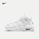 耐克（NIKE）女鞋Air More Uptempo GS青少年耐磨中幫復古籃球鞋 DH9719-100 37.5