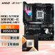 ROG STRIX X870E-E GAMING WIFI主板+AMD 銳龍9 9950X3D CPU  主板+CPU套裝