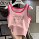 葉余吊帶上衣女童背心夏季新款外穿卡通薄款印花休閑無(wú)袖兒童寶寶洋氣 粉色三只線(xiàn)條熊頭 48 建議4斤拍