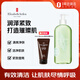 伊麗莎白雅頓綠茶沐浴露 500ml贈沐浴露50ml 滋潤型潤膚露禮物