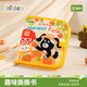jollybaby撕撕書嬰兒撕不爛可啃咬布書魔術(shù)貼手撕書0-1歲早教 農(nóng)場豐收