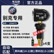 車行官別克君越君威胎壓監(jiān)測傳感器原廠威朗昂科威GL8英朗邁銳寶科魯茲 14-22昂科威/13-22款昂科拉772