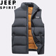 JEEP SPIRIT吉普棉馬甲男士秋冬無(wú)袖棉服立領(lǐng)坎肩休閑運動(dòng)背心 深灰色 XL