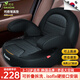 DAIICHI韓國兒童安全座椅增高墊3-12歲便攜式簡(jiǎn)易車(chē)載坐墊isofix硬接口 黑色【ISOFIX接口+折疊收納】