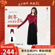 歐莎（OSA）千金氣質(zhì)連衣裙套裝針織衫背心裙兩件套女秋季2025年新款 紅色 M